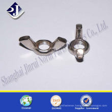 Made in China High Strength DIN315 Wing Nut